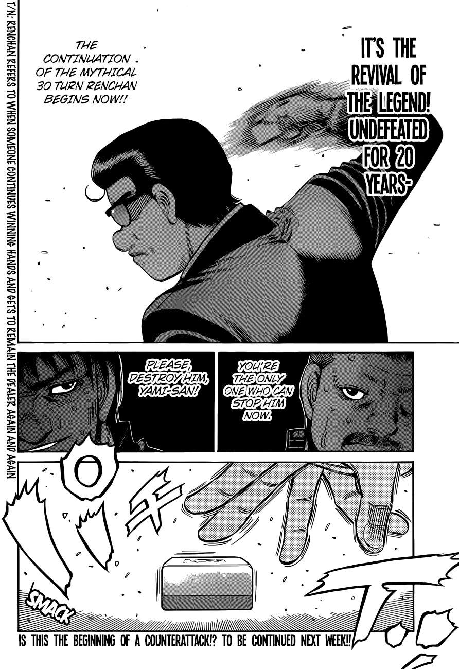 Hajime no Ippo Chapter 1327 13